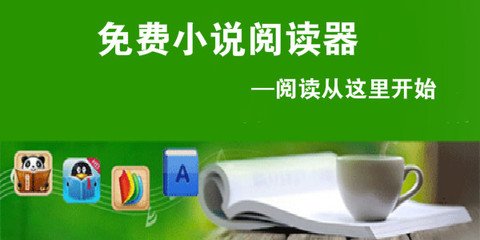 爱游戏竞猜